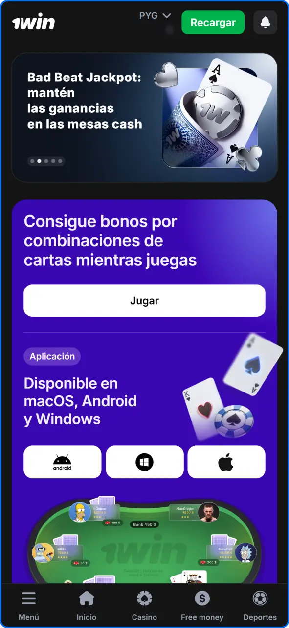 Menú de navegación hacia la sala y mesas de póker online en 1win Paraguay.